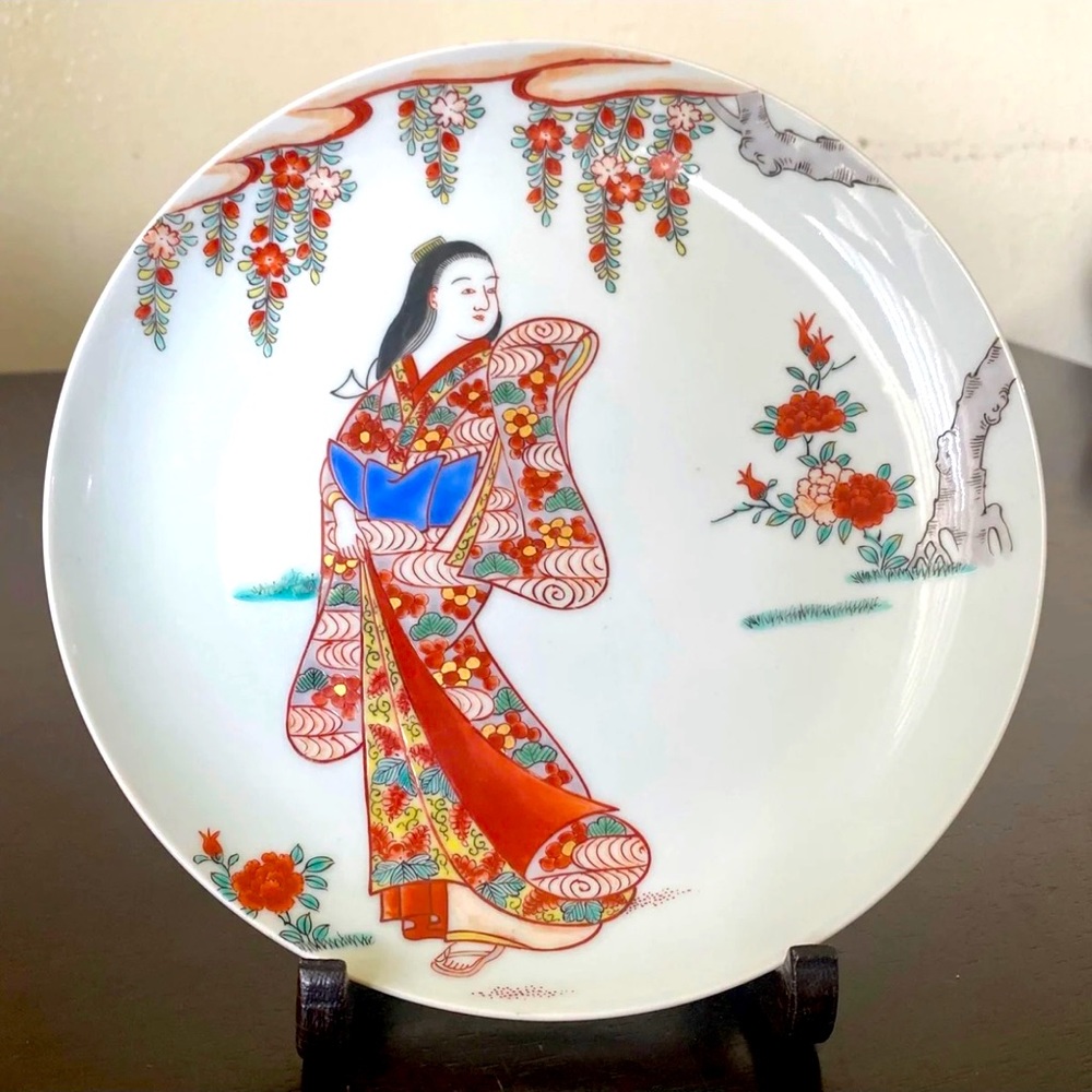 Vintage Japanese Geisha Porcelaine Plate